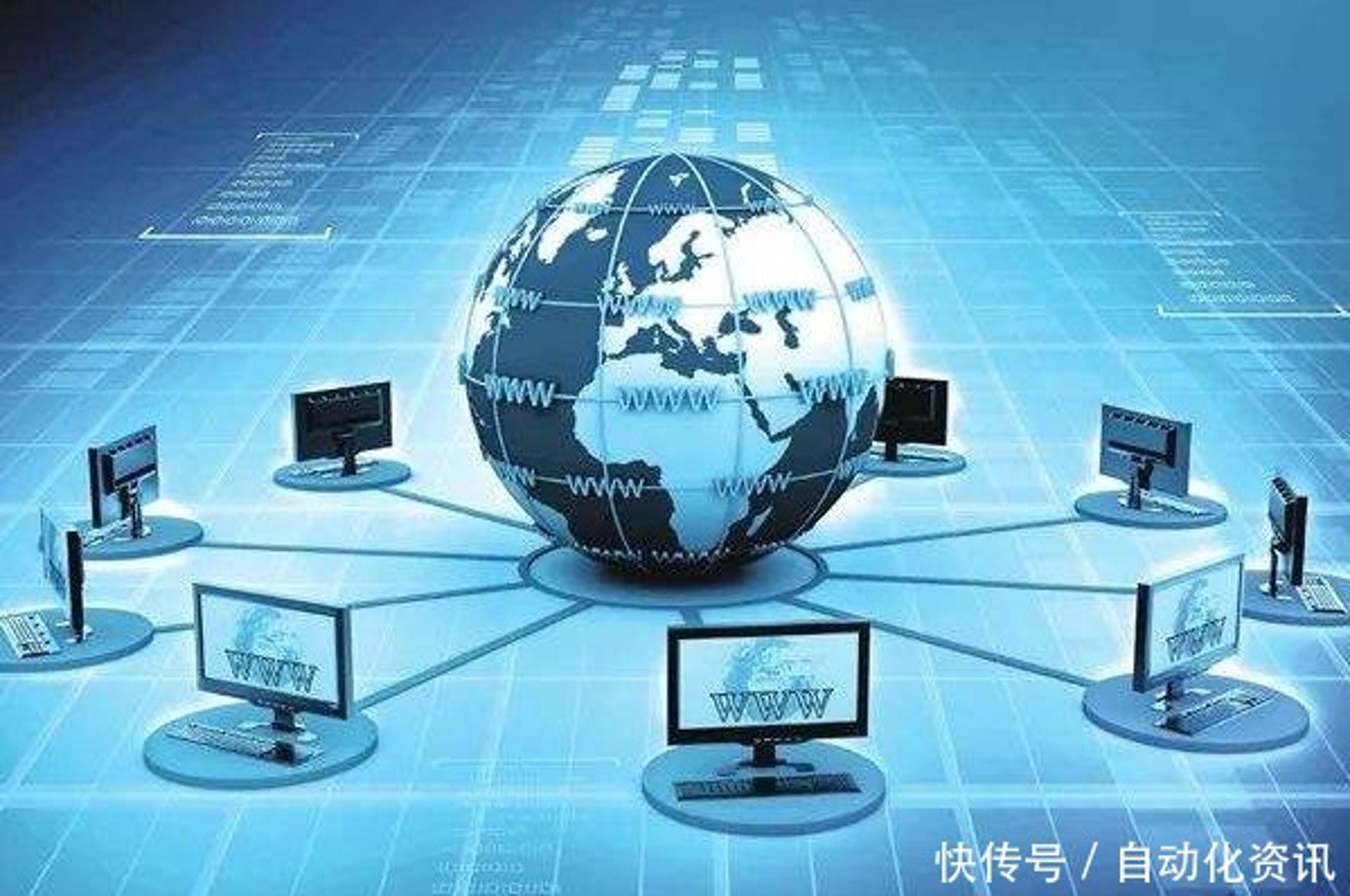 觅集网络科技