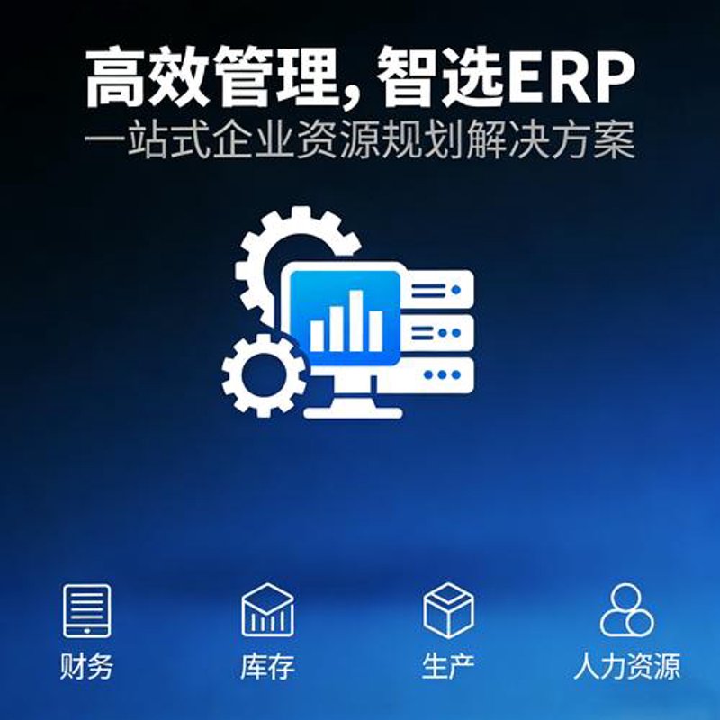 小程序开发：构建未来商业的引擎